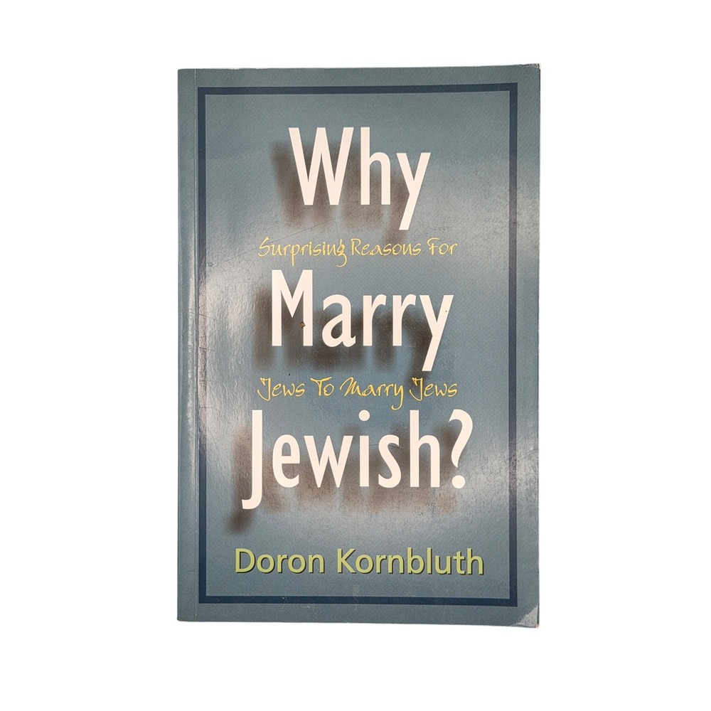 Why Marry Jewish? Doron Kornbluth Paperback Book Blue Excellent Condition